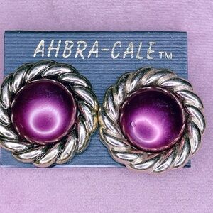 671. Lucite Vintage Burgundy Earrings